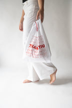 Just another plastic bag